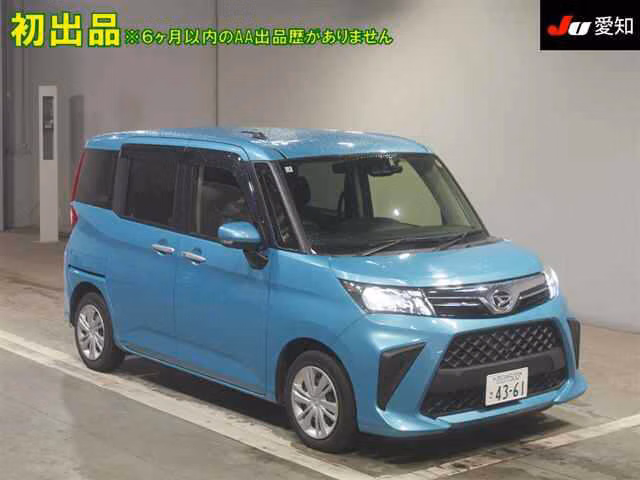 DAIHATSU THOR