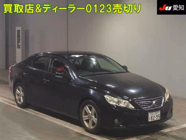 TOYOTA MARK X