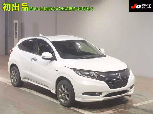 Honda Vezel