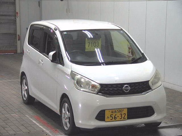 Nissan DAYZ