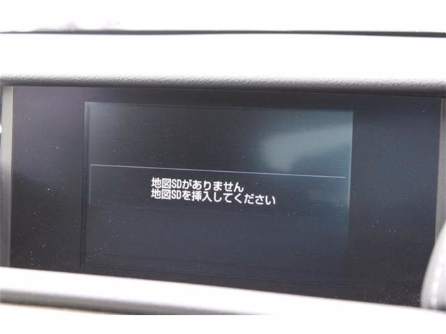Lexus RC300h