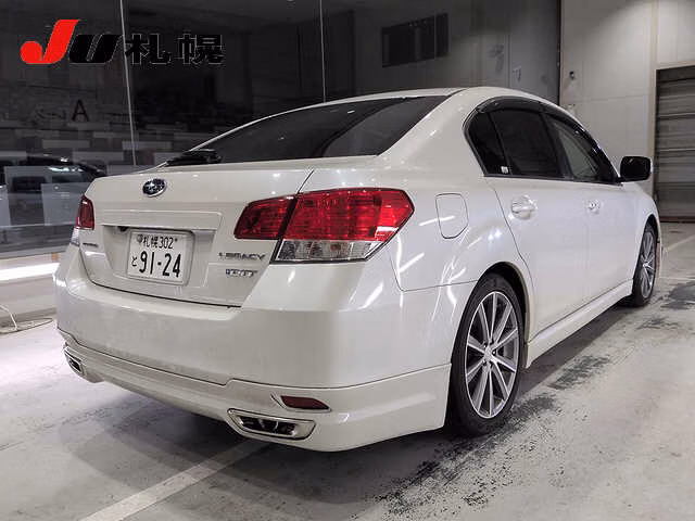 Subaru Legacy B4