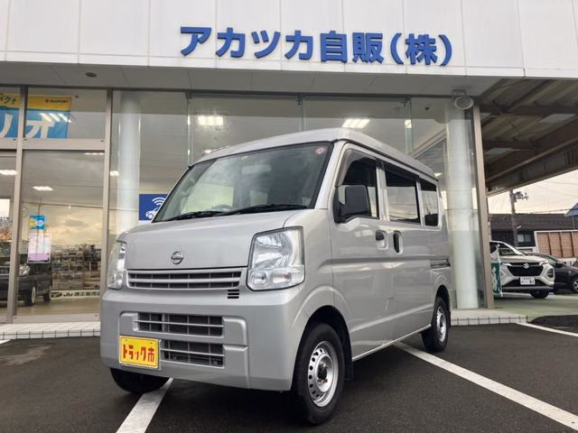 Nissan NV100 Clipper