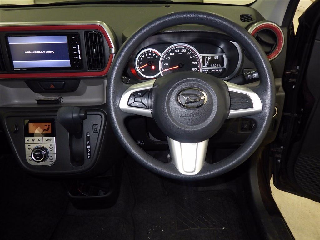 DAIHATSU BOON