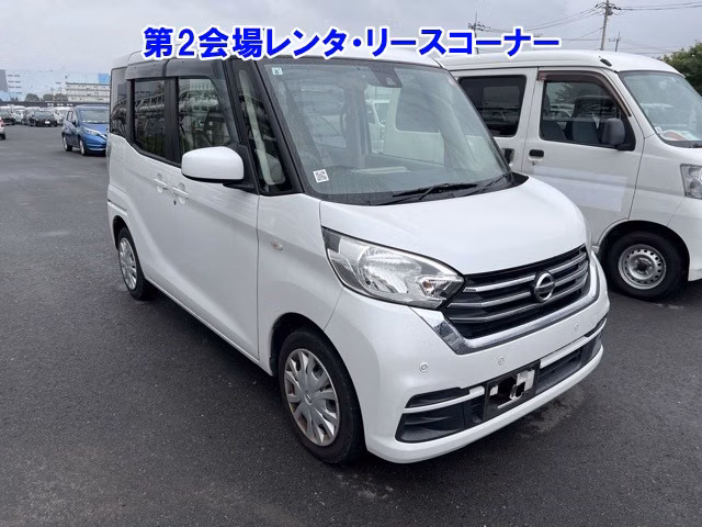 Nissan DAYZ Roox