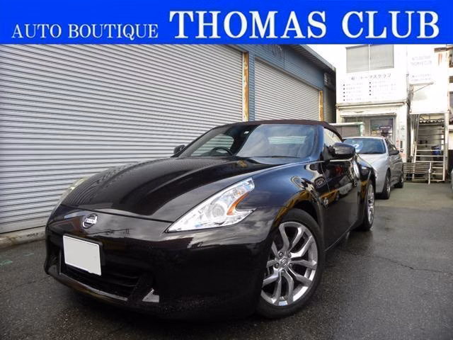 Nissan Fairlady Z