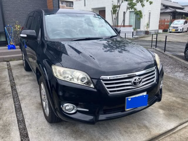 Toyota Vanguard
