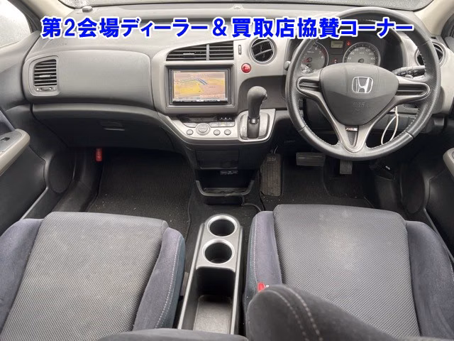 HONDA STREAM