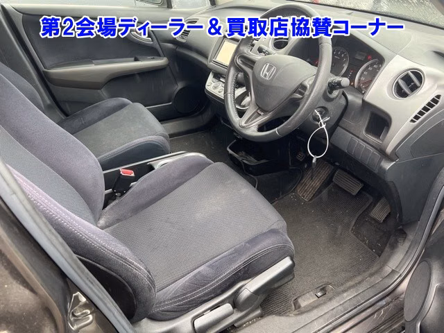 HONDA STREAM
