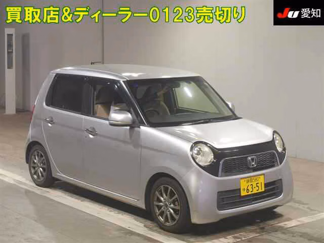Honda N-ONE