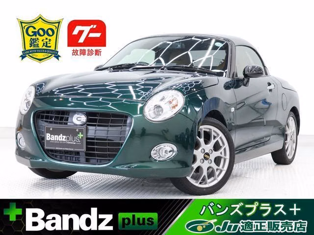 DAIHATSU COPEN