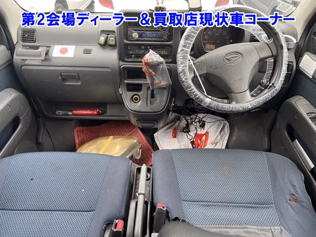 DAIHATSU HIJET