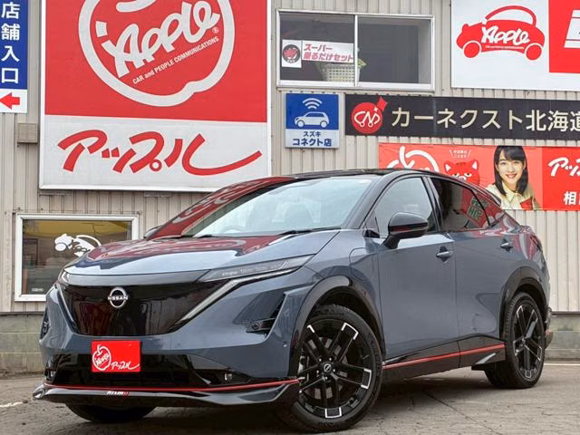 Nissan Ariya