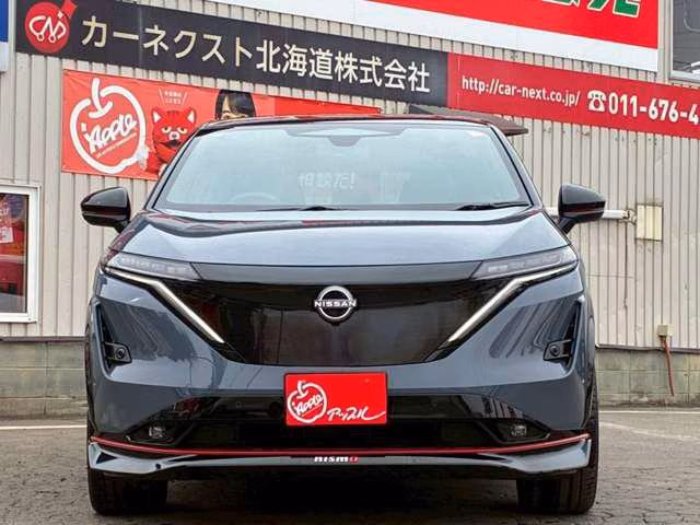 Nissan Ariya