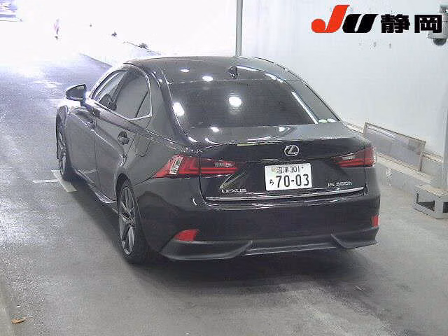 Lexus IS300h