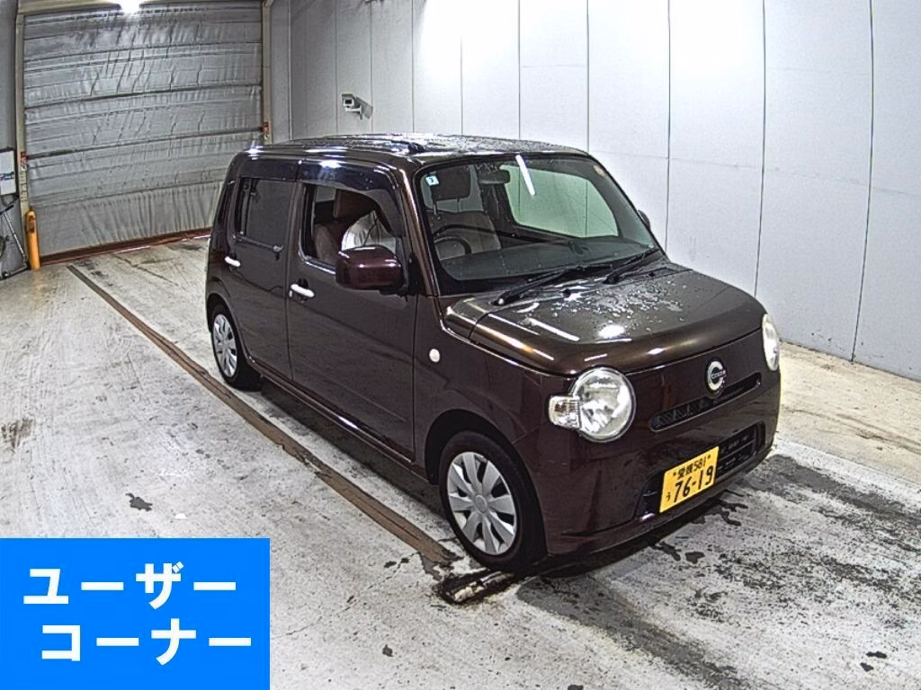DAIHATSU MIRA COCOA