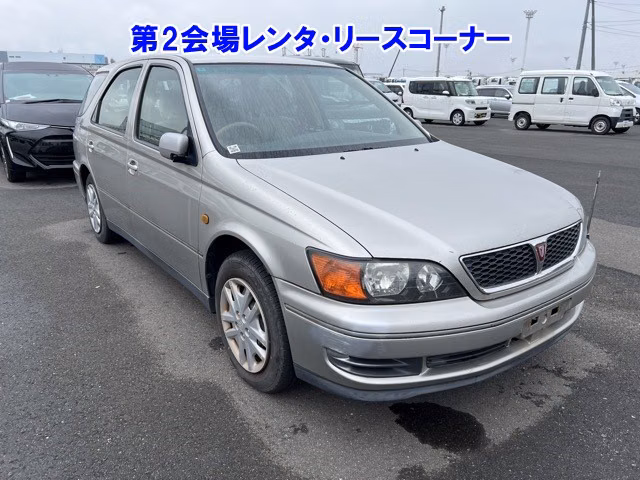 Toyota Vista Ardeo