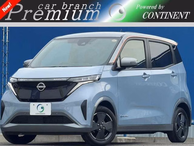 Nissan Sakura