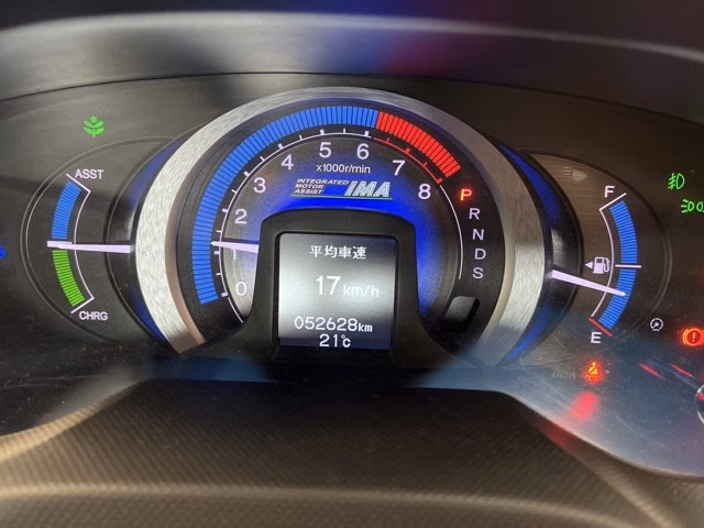 HONDA INSIGHT