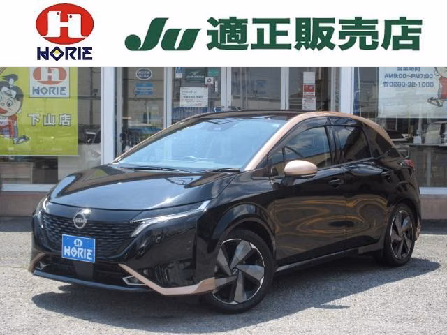 Nissan Aura