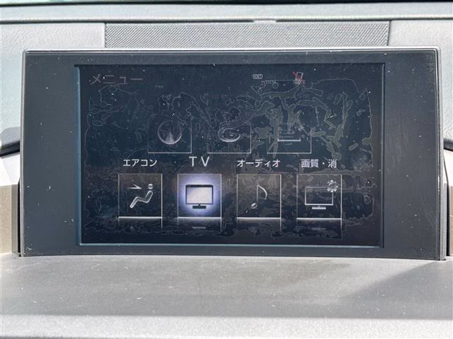 Lexus NX300h