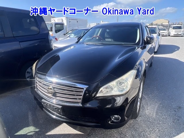 NISSAN FUGA