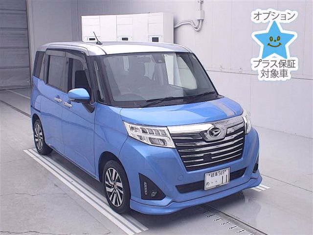 DAIHATSU THOR