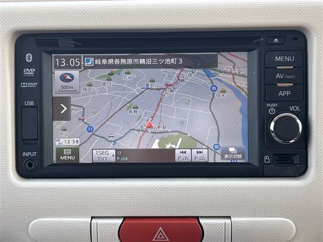 DAIHATSU MIRA COCOA