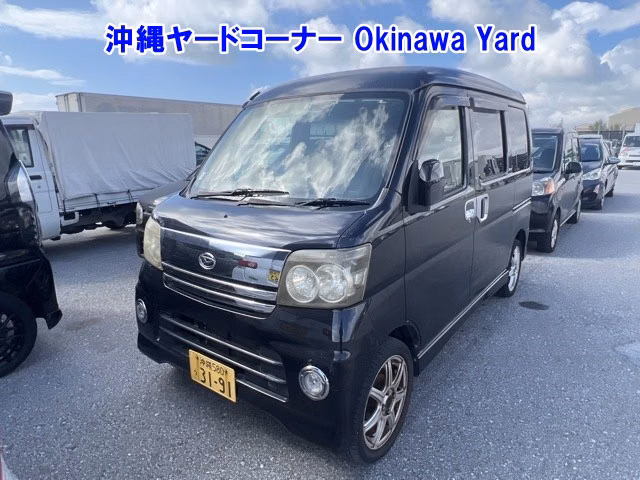 DAIHATSU ATRAI