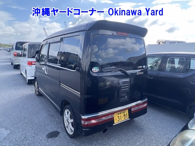 DAIHATSU ATRAI