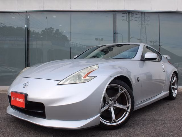 Nissan Fairlady Z