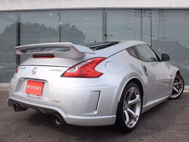 Nissan Fairlady Z