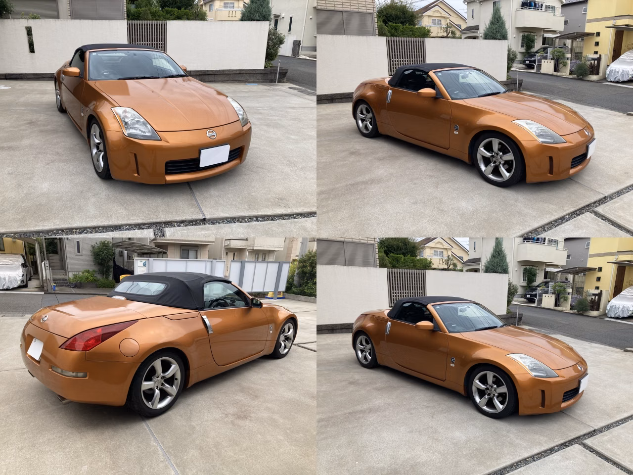Nissan Fairlady Z