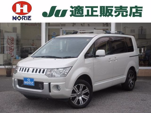 Mitsubishi Delica D:5