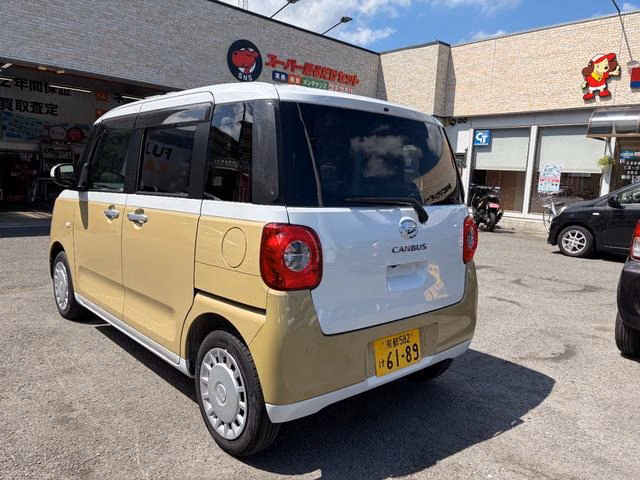 Daihatsu Move Canbus