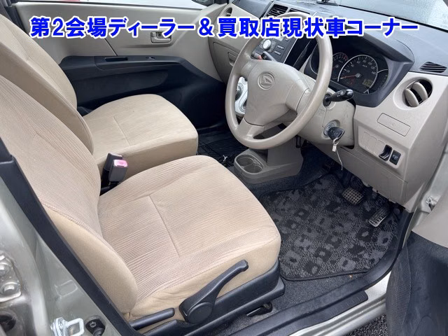 DAIHATSU MIRA