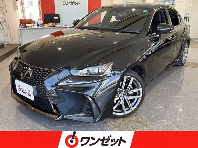 Lexus IS300h