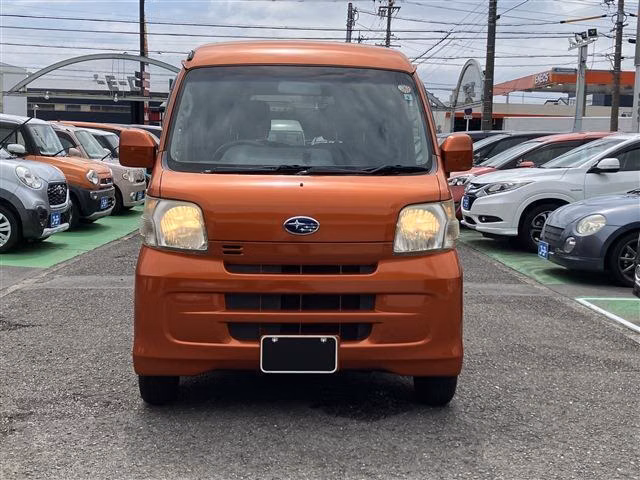 Subaru Sambar