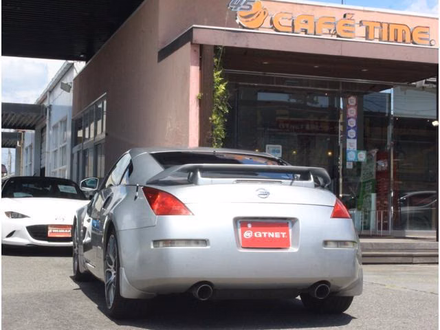 Nissan Fairlady Z