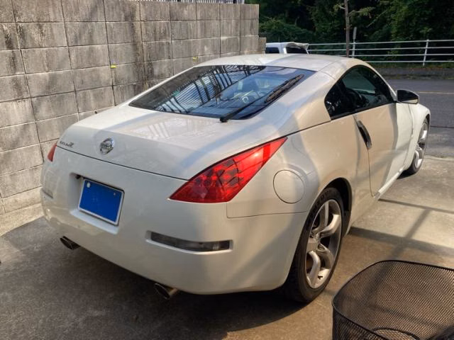 Nissan Fairlady Z