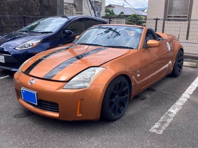 Nissan Fairlady Z