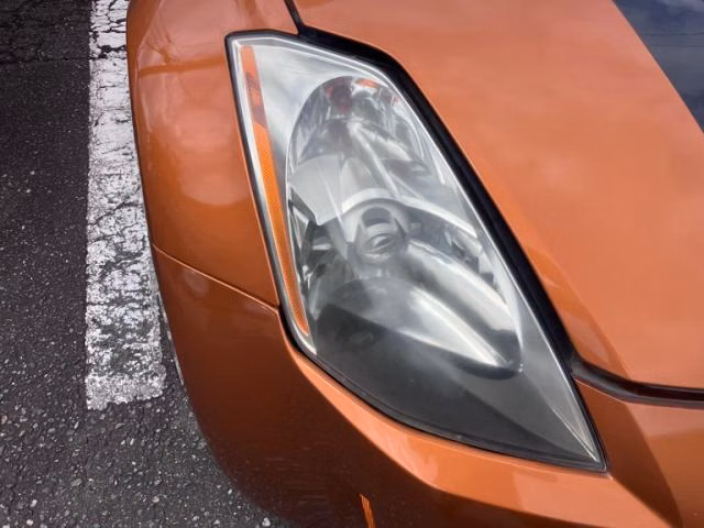Nissan Fairlady Z