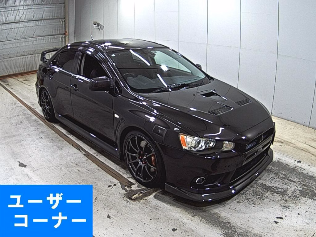 Mitsubishi Lancer Evolution