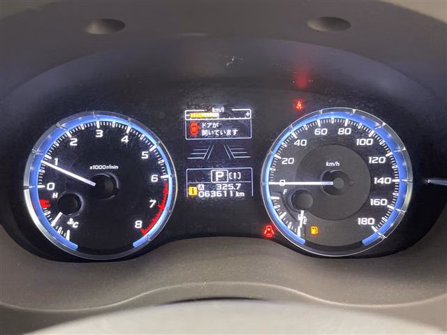 Subaru Levorg