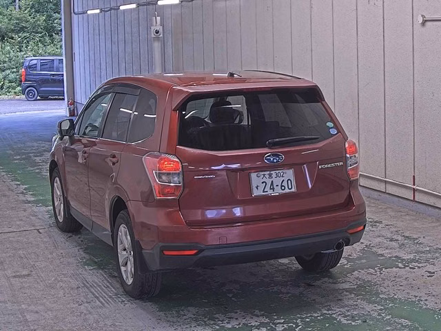 SUBARU FORESTER