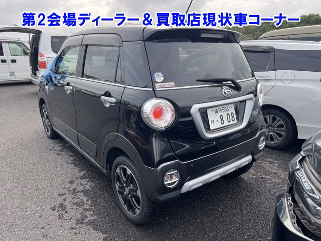 DAIHATSU CAST
