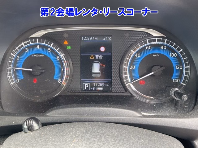 MITSUBISHI EK X