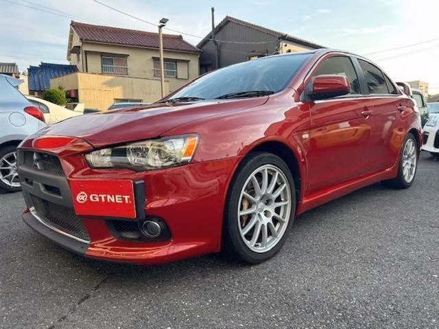 Mitsubishi Lancer Evolution