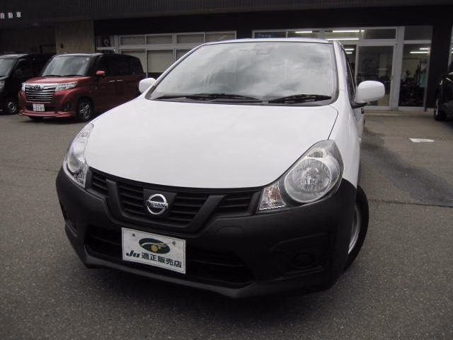 Nissan AD