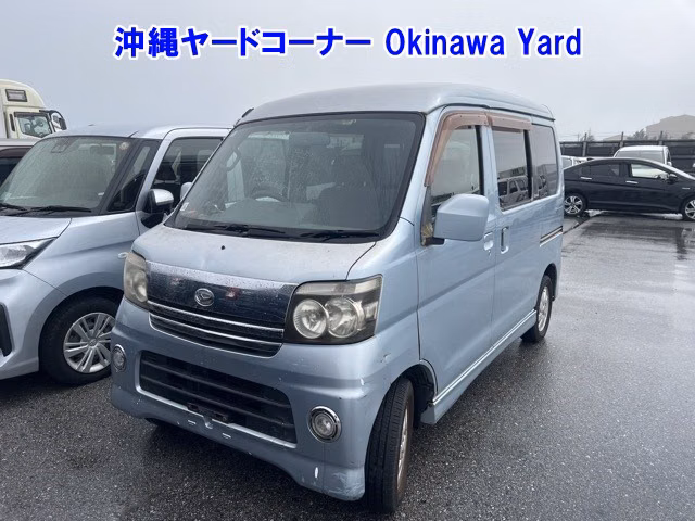 DAIHATSU ATRAI